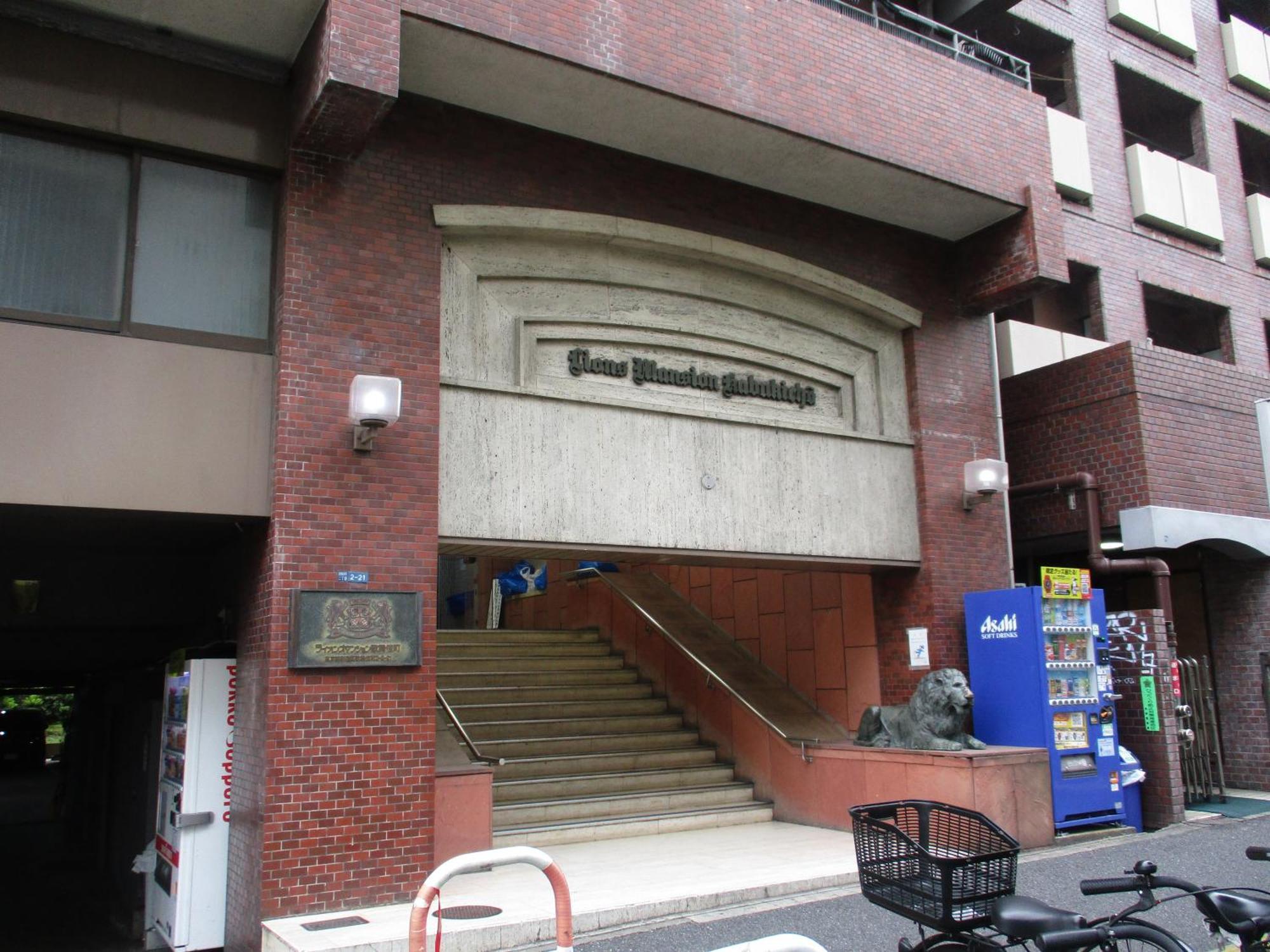 東京都ライオンズマンション歌舞伎町c公寓 外观 照片